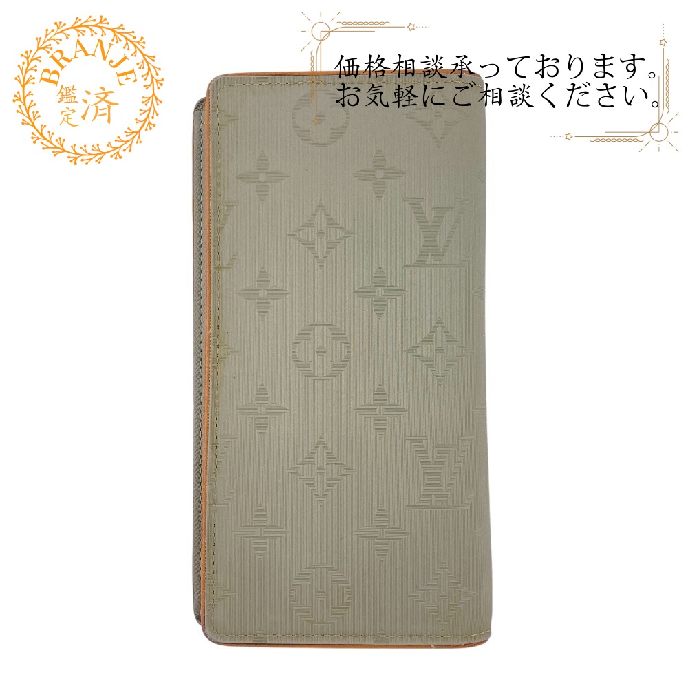 LOUIS VUITTON ルイヴィトン ルイヴィトン M63236 ポルトフォイユ・ブラザ モノグラム チタニウム帆布 長紙入れ 紙入れ ウォレット ブランド名 歌留多入れ 御釣り入れ 緑であること