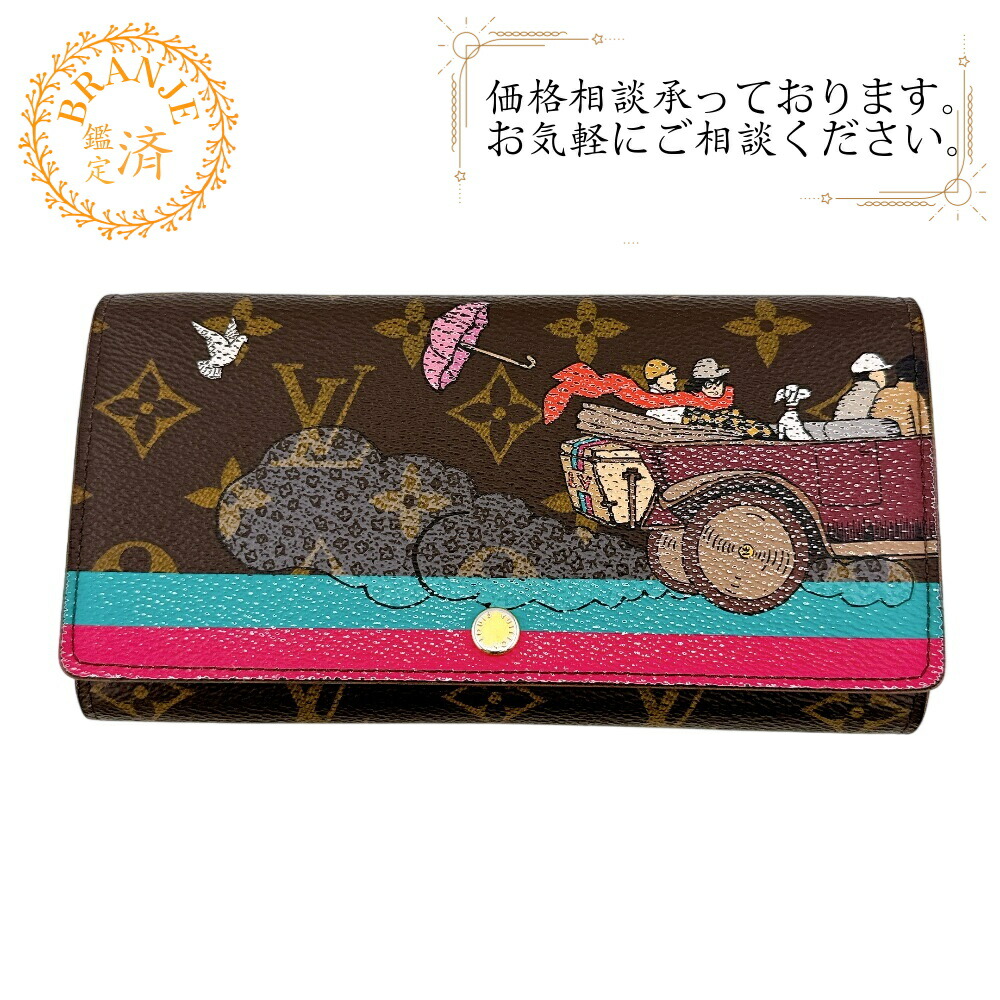 LOUIS VUITTON ルイヴィトン ルイヴィトン M61359 ポルトフォイユサラ 2015クリスマス押さえる ロングウォレット 二つ折り モノグラム 長紙入れ 紙入れ ウォレット ブランド名 歌留多入れ 御釣り入れ 赤銅色