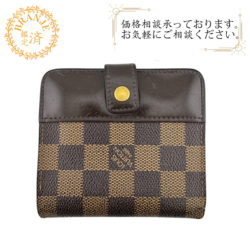 LOUIS VUITTON ルイヴィトン ルイヴィトン M61668 コンパクト ジップ ダミエ 二つ折り財布 財布 ウォレット ブランド 小銭入れ 札 ブラウン｜BRANJE 店