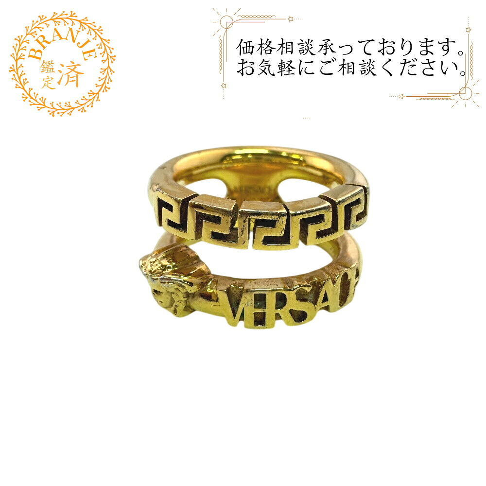 VERSACE ヴェルサーチ メデューサ リング・指輪 ブランド アクセサリー ジュエリー ファッション ゴールド｜BRANJE 店