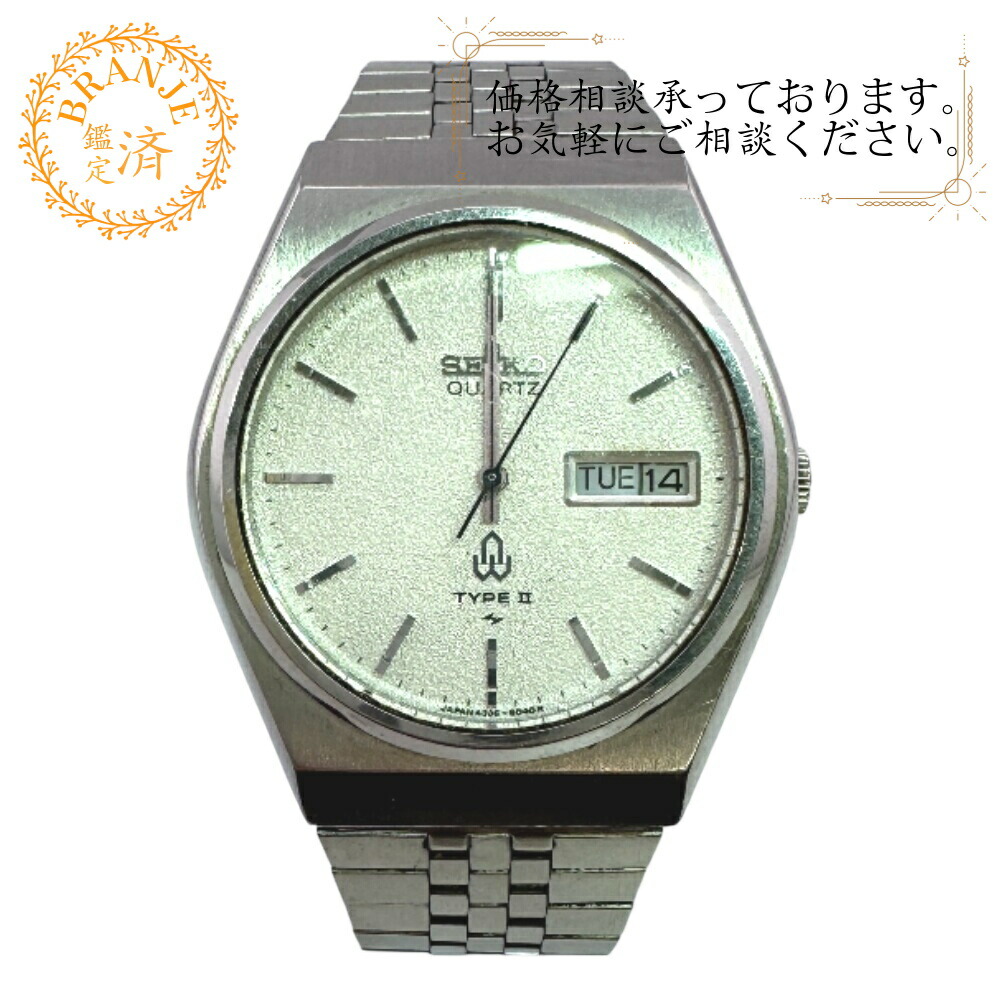 SEIKO セイコー 3針 3針 ウオッチ 時辰儀 ご覧なさる ブランド名  しろがね色