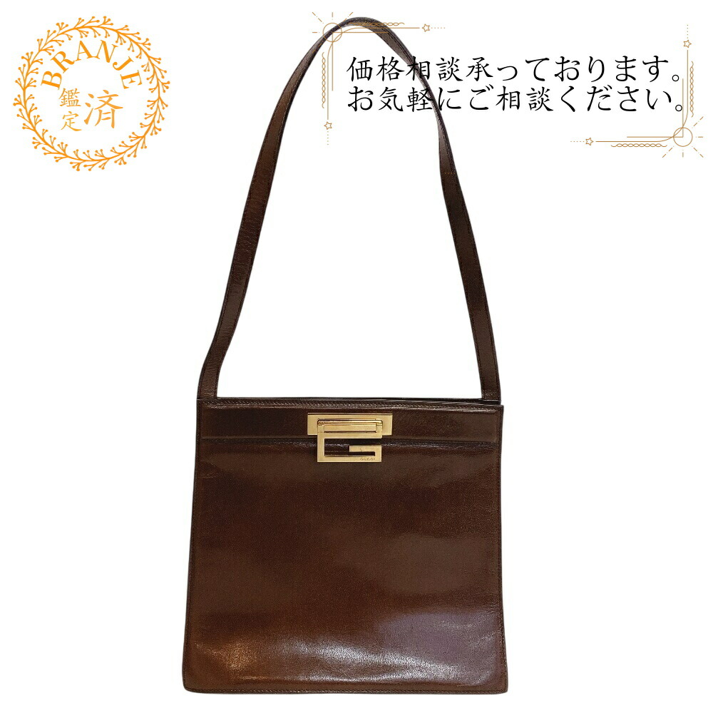 GUCCI グッチ 1863 壱ショルダーバッグ ヴィンテージ G金具 ハンドバック 御徒面子 鞄 ブランド名 赤銅色
