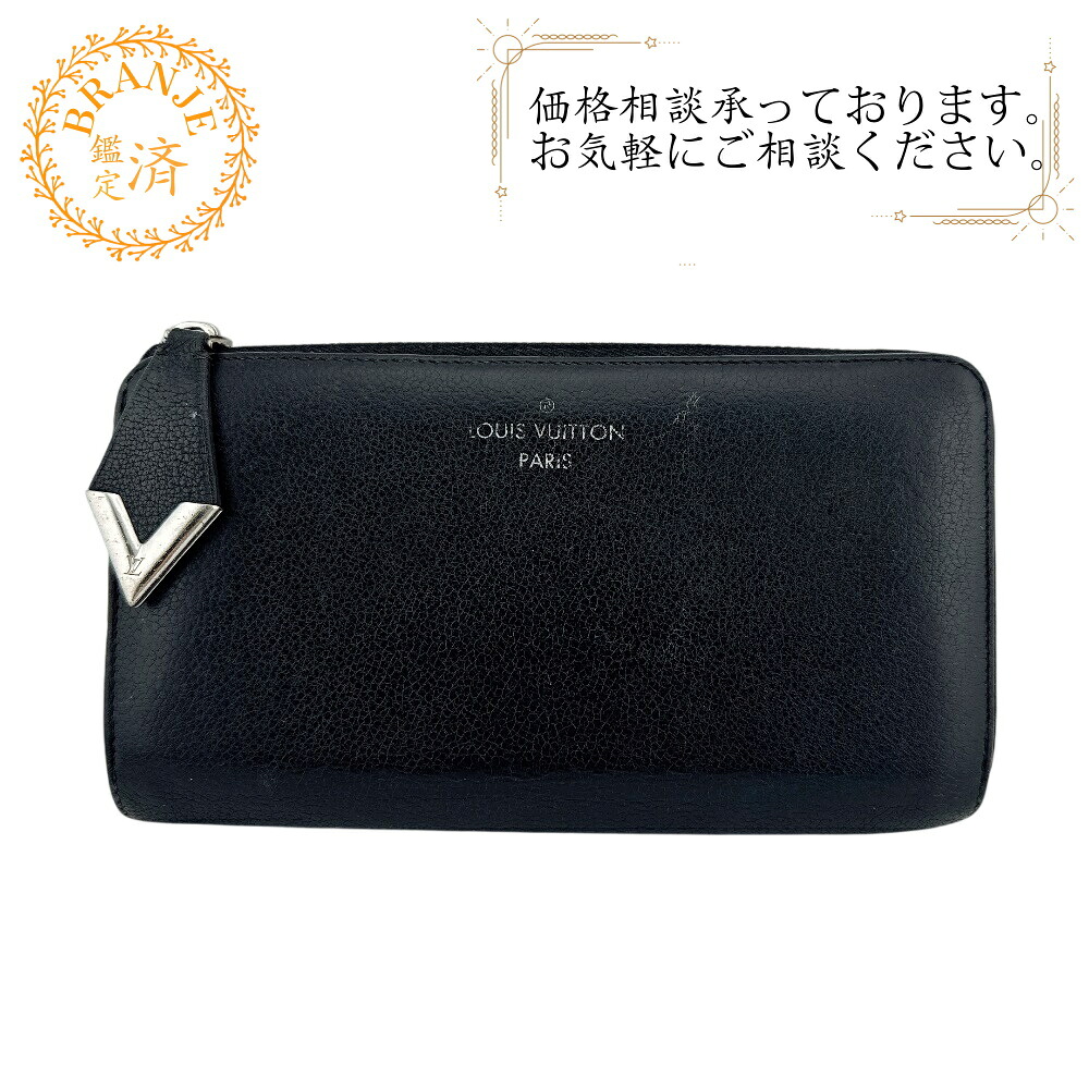 LOUIS VUITTON ルイヴィトン ルイヴィトン M60146 ポルトフォイユコメット L字ジッパー 長紙入れ 紙入れ ウォレット ブランド名 歌留多入れ 御釣り入れ 黒いこと