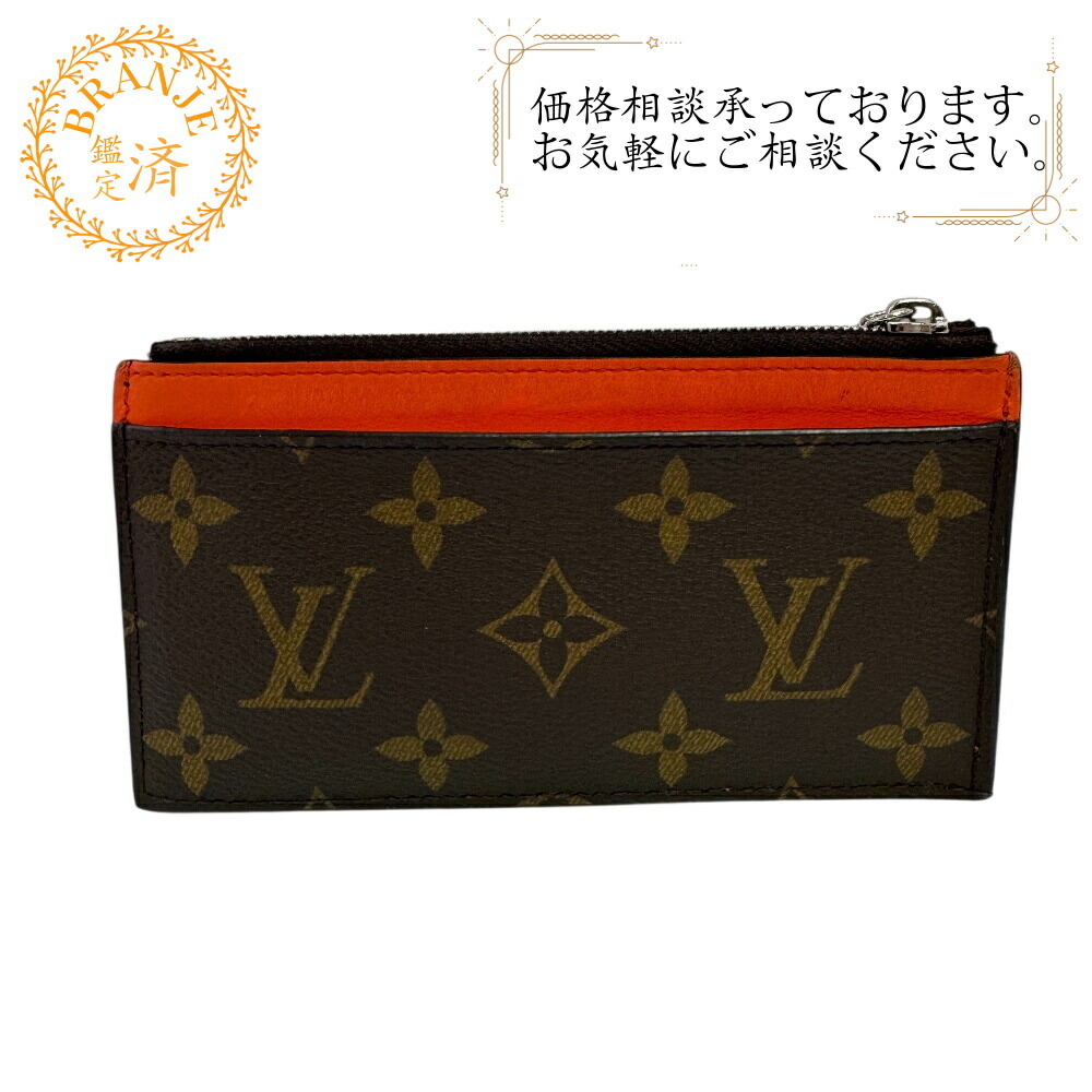 LOUIS VUITTON ルイヴィトン ルイヴィトン M82909 コインカードホルダー 歌留多容れもの 名刺入れ 通行手形容れもの モノグラムマカサー コインケース 金入れ ウォレット ブランド名 釣り銭入れ 赤銅色