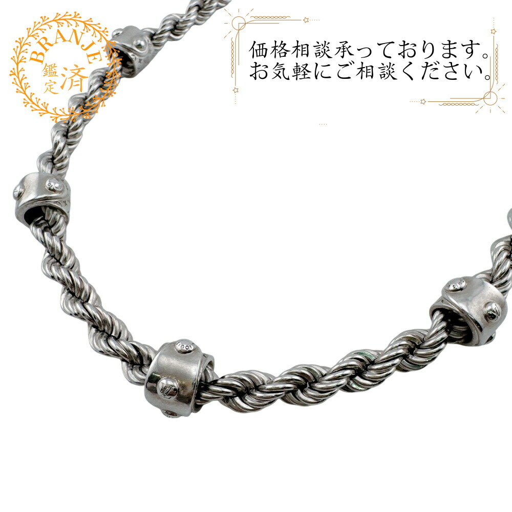 LOUIS VUITTON ルイヴィトン ルイヴィトン M01748 LV縄索 首飾り 佩び物 モノグラム 首飾り ブランド名 チェーン店 宝飾品 しろがね色