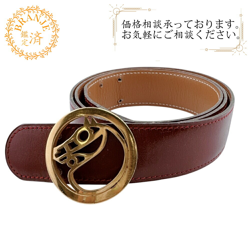 HERMES エルメス ヴィンテージ パドックシュバルバックル 胴締め ブランド名 ぶどう酒赤いこと