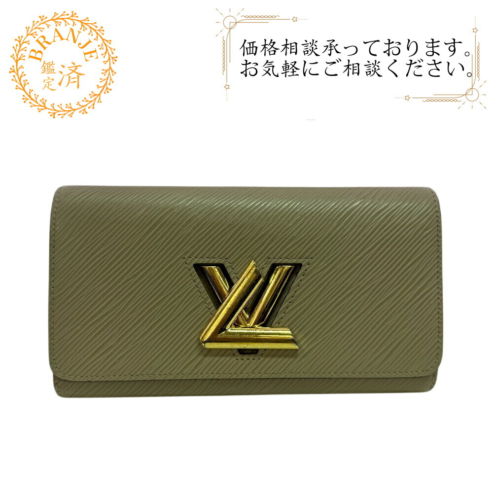 LOUIS VUITTON ルイヴィトン ルイヴィトン M67510 ポルトフォイユツイスト 二つ折り LV捻じれ鍵を掛ける エピ 長紙入れ 紙入れ ウォレット ブランド名 歌留多入れ 御釣り入れ ベージュ