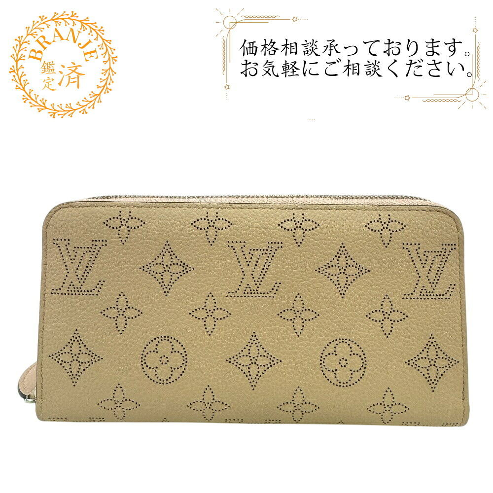 LOUIS VUITTON ルイヴィトン ルイヴィトン M82755 ジッピーウォレット ラウンドファスナー マヒナ 長財布 財布 ウォレット ブランド カード入れ 小銭入れ ピンク｜BRANJE 店