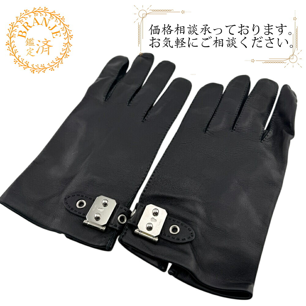 HERMES エルメス サックアデペッシュ金具 グローブ 黒いこと