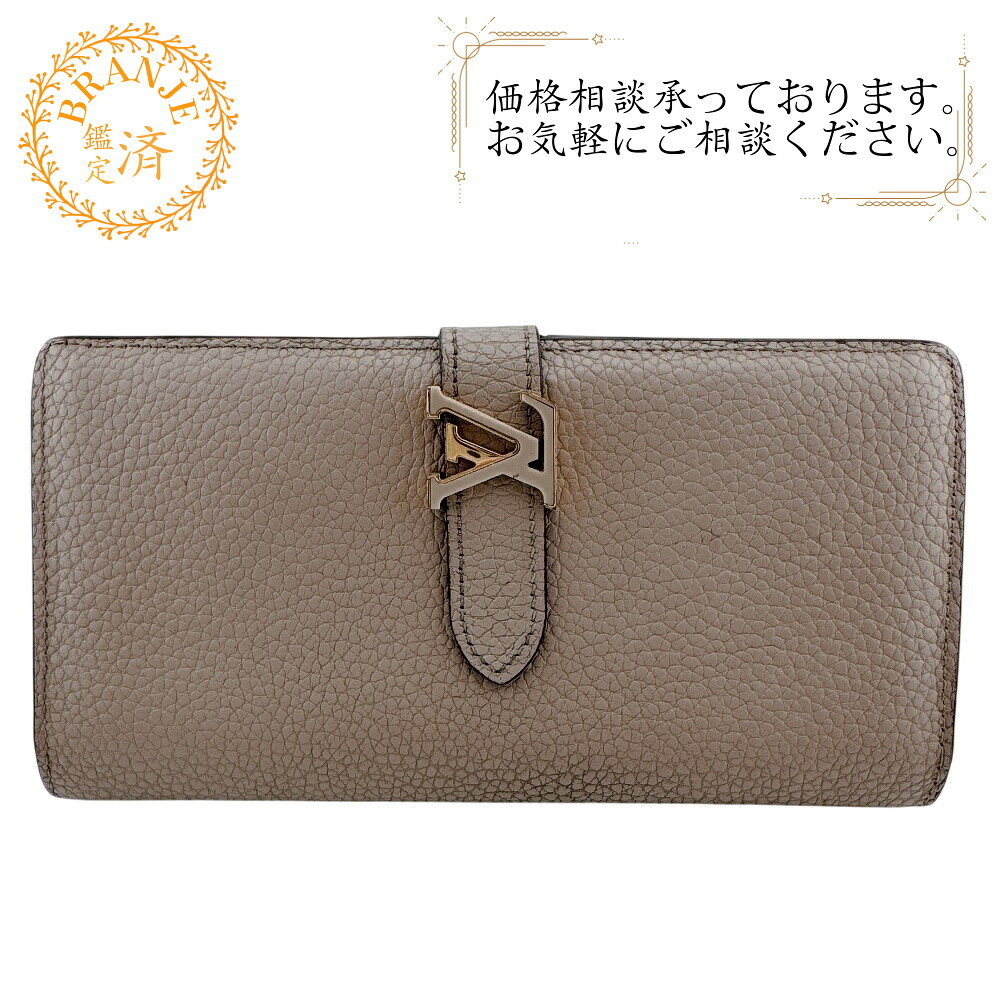 LOUIS VUITTON ルイヴィトン ルイヴィトン M81367 LV ヴェルティカル M81367 長紙入れ 紙入れ ウォレット ブランド名 歌留多入れ 御釣り入れ ベージュ