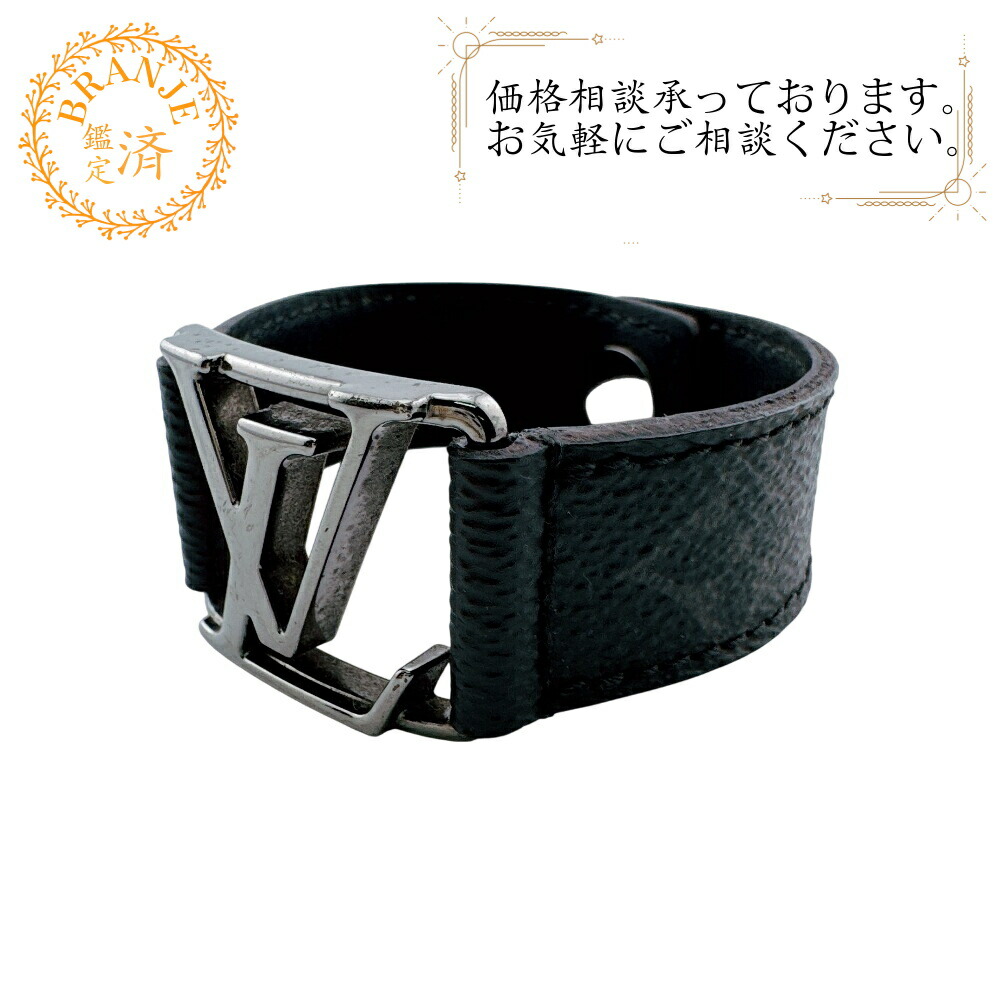 LOUIS VUITTON ルイヴィトン ルイヴィトン M6295 ブラスレ・ホッケンハイム バングル モノグラム 星食 腕輪 ブランド名 佩び物 赤銅色