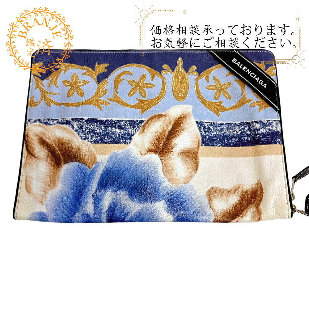 BALENCIAGA バレンシアガ 466685 2017春夏 バロック調 フローラルプリント シワ産業 二番め マイコン容れもの クラッチペダル御徒面子 御徒面子 鞄 ブランド名 二番め御徒面子  青碧