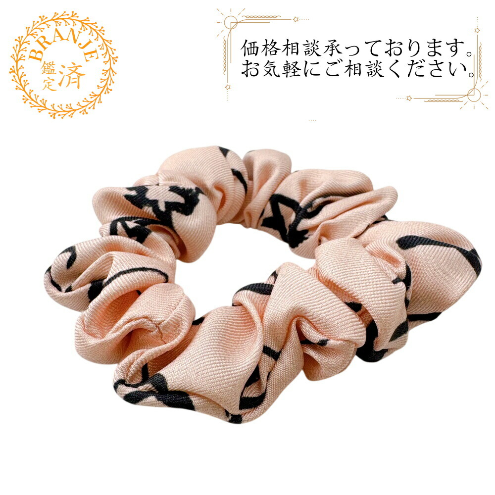 CHANEL シャネル シュシュ ココマーク スター ヘアアクセサリー ピンク|BRANJE 店
