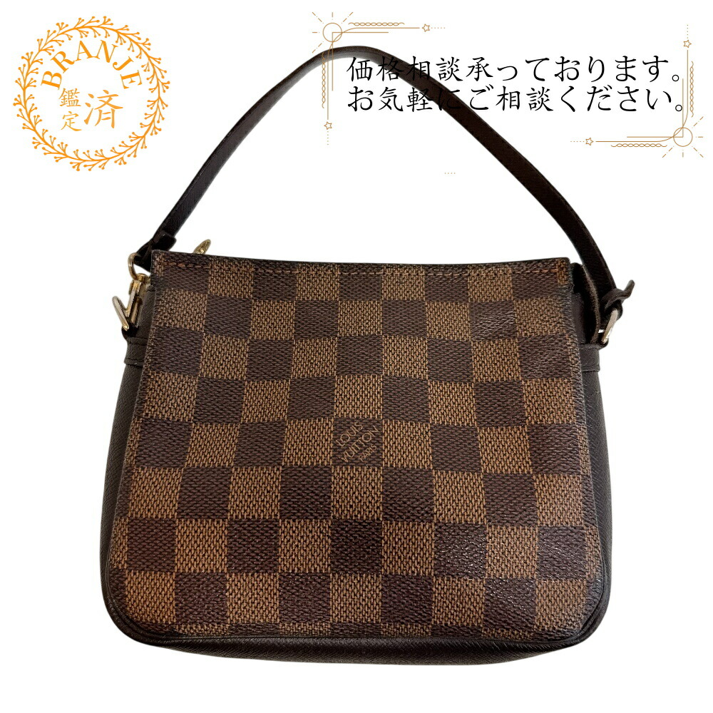 LOUIS VUITTON ルイヴィトン ルイヴィトン N51982 トゥルース メイク繰り上げる メイク繰り上げる ダミエ かざり付ける合切袋 赤銅色