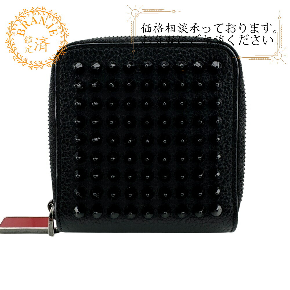 Christian Louboutin クリスチャンルブタン パネトーネ 二つ折り銭入れ スタッズ コインケース 銭入れ ウォレット ブランド名 御釣り入れ 黒いこと