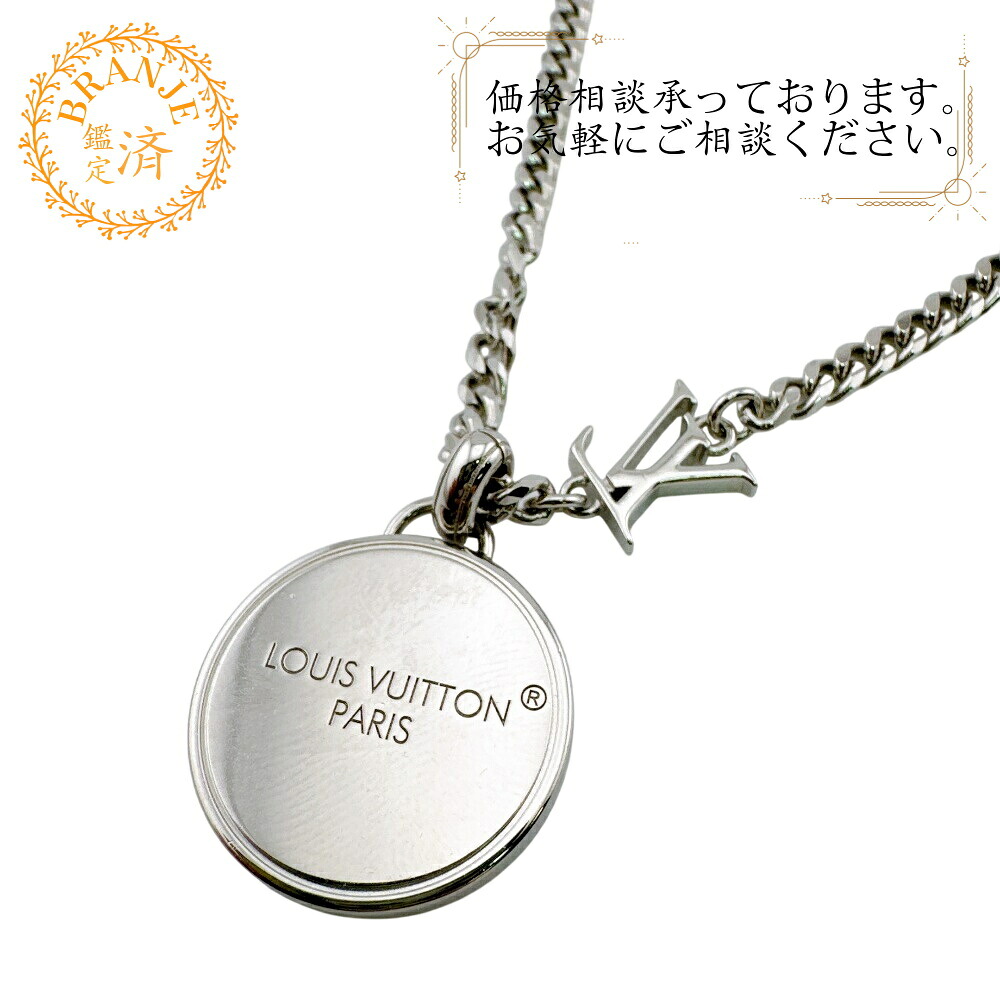 LOUIS VUITTON ルイヴィトン ルイヴィトン M02446 倶楽部 ダミエステープル 首飾り ブランド名 チェーン店 宝飾品 しろがね色