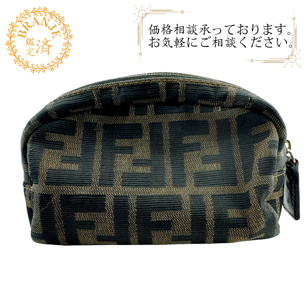 FENDI フェンディ バニティ 小入れもの ズッカ 車寄せ 小入れもの 赤銅色