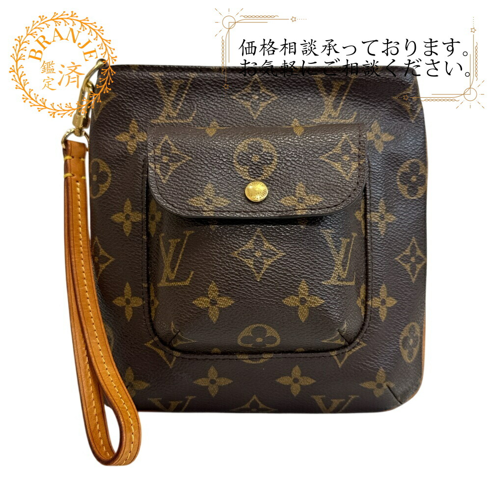 LOUIS VUITTON ルイヴィトン ルイヴィトン M51901 パルティシオン 小入れもの モノグラム 車寄せ 小入れもの 赤銅色
