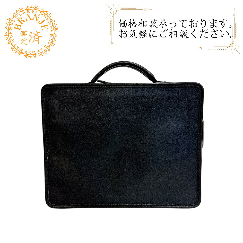 COACH コーチ職 539 マイコン容れもの 2WAY ブリーフ容れもの 商行為御徒面子 御徒面子 鞄 メンズ レディース ブランド名 大電気容量 黒いこと