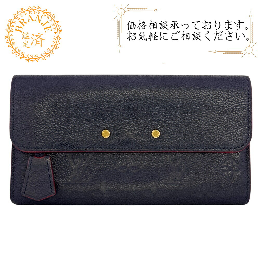 LOUIS VUITTON ルイヴィトン ルイヴィトン M62127 ポルトフォイユポンヌフ モノグラムアンプラント 長札入れ 札入れ ウォレット ブランド名 歌留多入れ 御釣り入れ 米国海軍