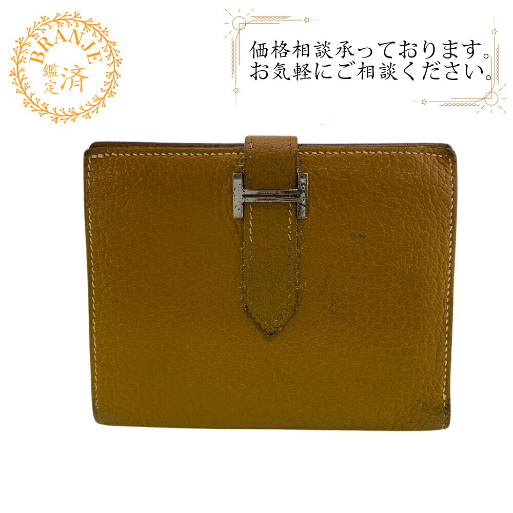 HERMES エルメス ベアンコンパクト 二つ折り紙入れ 紙入れ ウォレット ブランド名 御釣り入れ 札 ベージュ