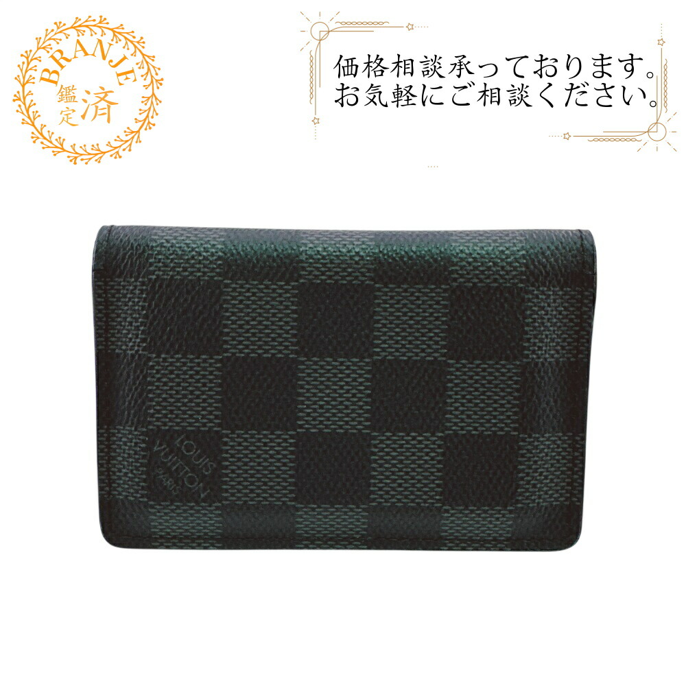 LOUIS VUITTON ルイヴィトン ルイヴィトン N63143 オーガナイザードゥポッシュ 名刺入れ 定期入れ ダミエグラフィット カードケース 財布 ウォレット ブランド ブラック｜BRANJE 店