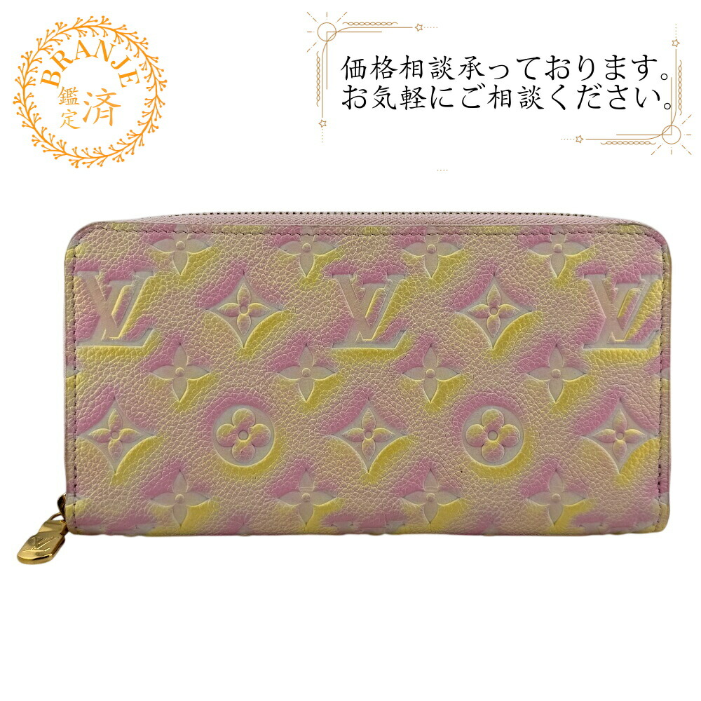 LOUIS VUITTON ルイヴィトン ルイヴィトン M81299 ジッピー ウォレット ラウンドファスナー 2022サマーコレクション モノグラム アンプラント 長財布 財布 ウォレット ブランド カード入れ 小銭入れ ピンク｜BRANJE 店 60,390円