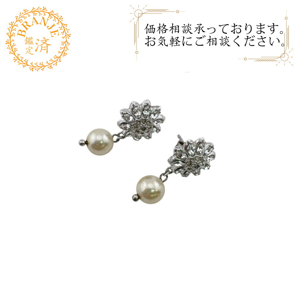 MIUMIU ミュウミュウ ラインストーン フラワーモチーフ 花 ピアス ブランド ジュエリー アクセサリー シルバー|BRANJE 店
