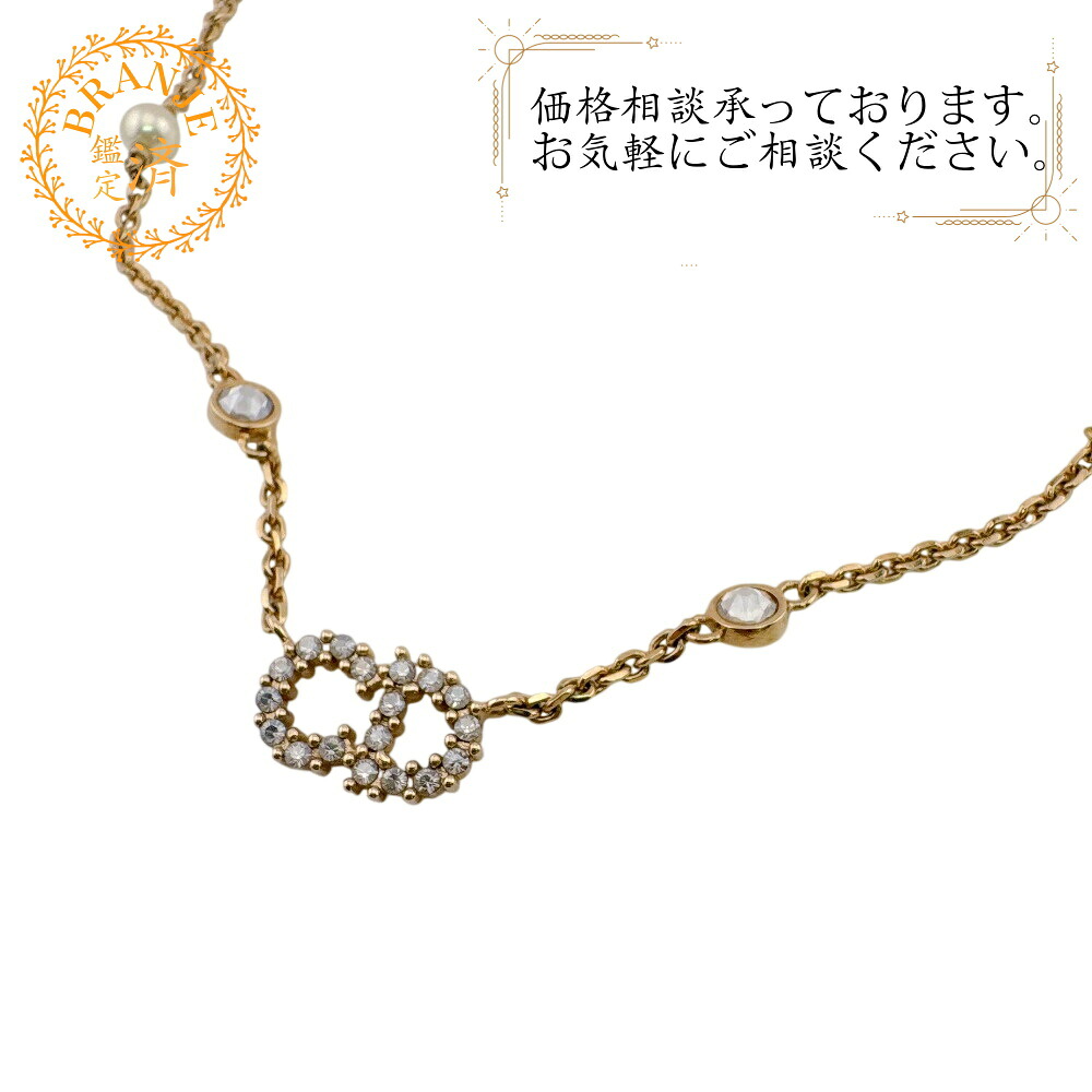 Dior ディオール Clair D Lune ネックレス ブランド チェーン ジュエリー ゴールド｜BRANJE 店