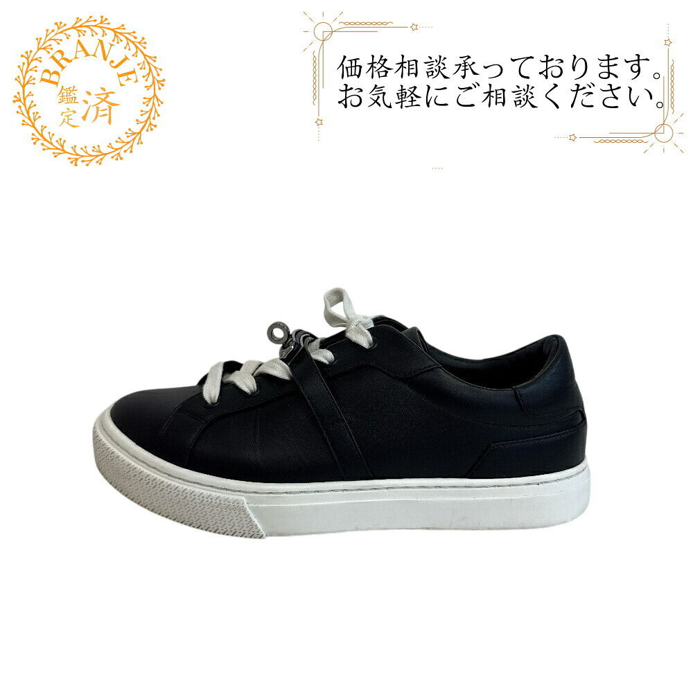 HERMES エルメス 232174Z スニーカー ブラック｜BRANJE 店