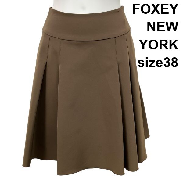 【中古】フォクシーニューヨーク FOXEY NEW YORK プリーツスカート 膝丈 シンプル 綺麗目 ベージュ キャメル 38 M 9号 レディース S5X501｜BRANKASTA 店
