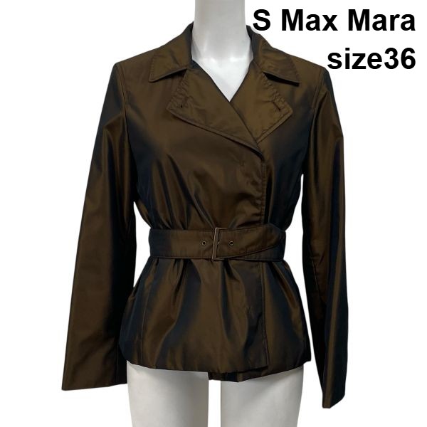 【中古】エスマックスマーラ S Max Mara ショートジャケット ダブルブレスト テーラード ダークブラウン シルク混 36 S 7号 レディース S5X546