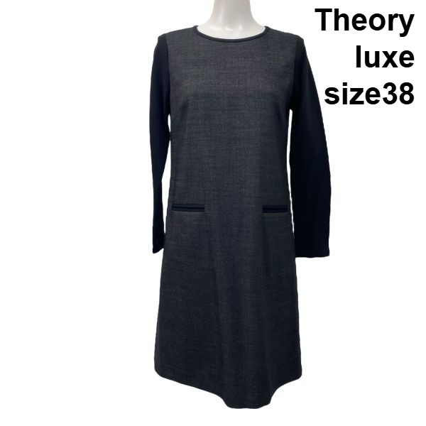 【中古】セオリーリュクス Theory luxe ツイードワンピース 膝丈 切替 黒 毛混 38 M 9号 レディース S5V257