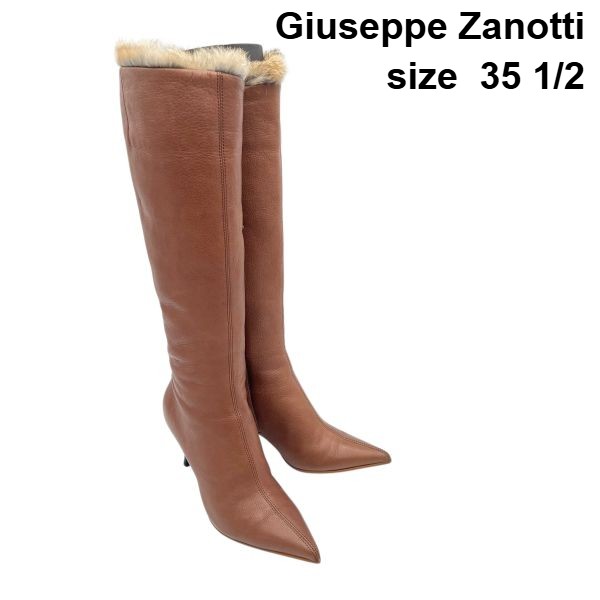 【中古】ジュゼッペザノッティ Giuseppe Zanotti ロングブーツ ポインテッドトゥ 赤銅色 なめし革 35 1/2 約22.0糎前後 レディース S5Y090
