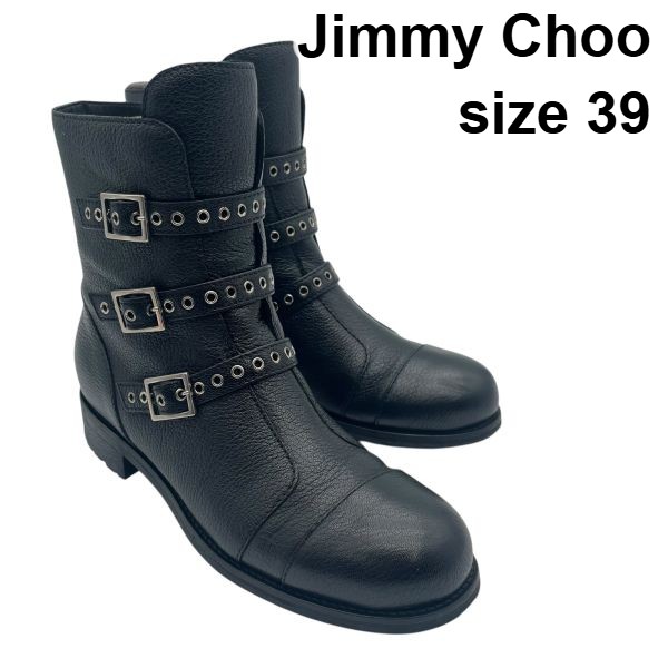 【中古】ジミーチュウ Jimmy Choo 遊撃手ブーツ Dover ドーバー バイカ― 黒 なめし革 39 26珊前後 メンズ S5X565