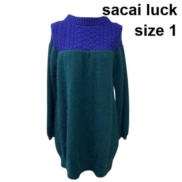 【中古】サカイラック sacai luck 編み物上衣 長袖 バイ色合い うつり変わり ミニ衣装 青色 緑であること アンゴラ混 1 M レディース K5Y015