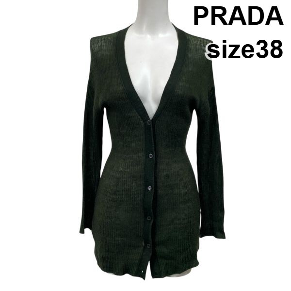 【中古】プラダ PRADA リブニットカーディガン 長袖 Vネック ロング丈 シアー ダークグリーン モヘア混 38 M 9号 レディース S5Y010