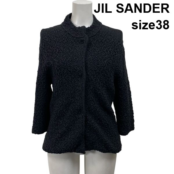 【中古】ジルサンダー JIL SANDER ニットジャケット リンクルテクスチャー 長袖 スタンドカラー 黒 ウール混 38 M 9号 レディース S5X466｜BRANKASTA 店