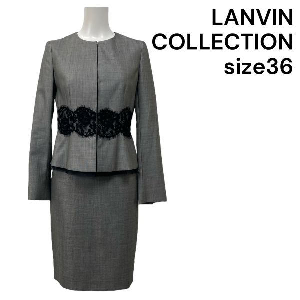 【中古】美品 ランバンコレクション LANVIN セットアップ 上衣 スコート スピード競技 36 S 7号 レディース S5V169
