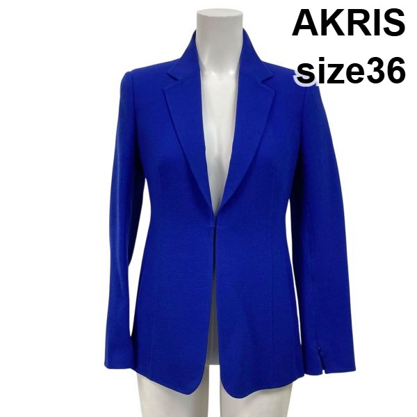 【中古】アク栗鼠 AKRIS テーラードジャケット スポーツジャケット 長袖 シングル乳ぶさ ノッチドラペル 青色 羊毛100％ 36 S 7号 レディース S5Y122