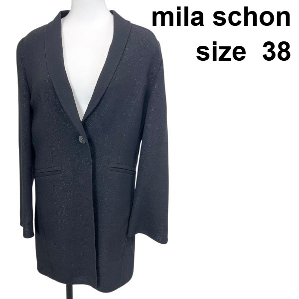 【中古】ミラショーン mila schon ジャケット テーラード ラメ 黒 毛 38 M レディース S5X532|BRANKASTA 店