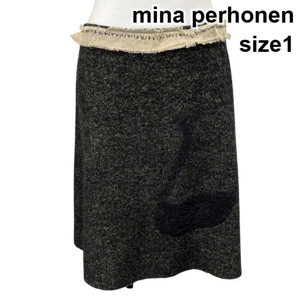 【中古】ミナペルホネン mina perhonen ツイードスカート 膝丈 台形 スワン 白鳥 可愛い 黒 ベージュ 毛・ウール 1 S 7号 レディース S5Y153|BRANKASTA 店
