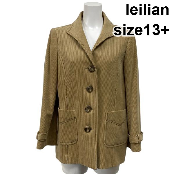 【中古】レリアン leilian コーデュロイジャケット ブレザー 長袖 テーラード キャメル 毛 コットン カシミア 13+ XL 13号 レディース S5Y011