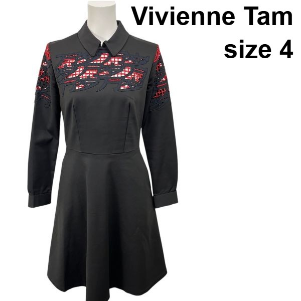 【中古】ヴィヴィアンタム Vivienne Tam ワンピース メッシュ 黒 赤 コットン ４ S～M レディース S5W163