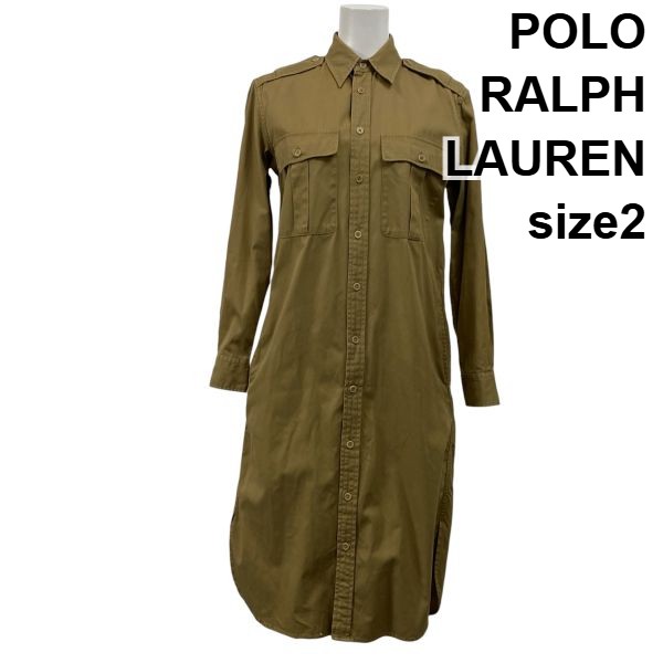 【中古】ポロラルフローレン POLO RALPH LAUREN シャツワンピース ロング丈 長袖 ミリタリー風 カーキ系 コットン100 2 S 7号 レディース S5Y256