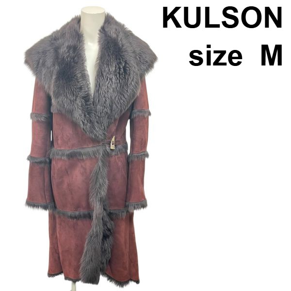 【中古】カルソン KULSON ムートンコート ファー Theory セオリー ワインレッド バーガンディー ラムレザー 40 M レディース S5X606 42,757円
