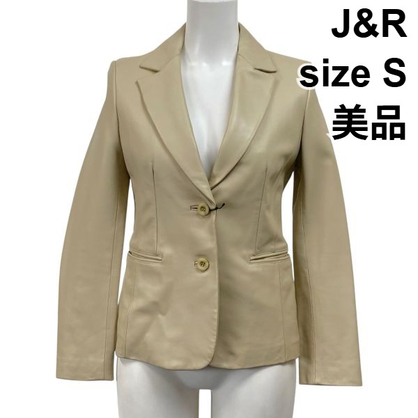 【中古】美品 ジェイアンドアール J\u0026R なめし革上衣 長袖 テーラード スポーツジャケット シングル前胸部 ベージュ 羊革 S 7号 レディース S5Y165