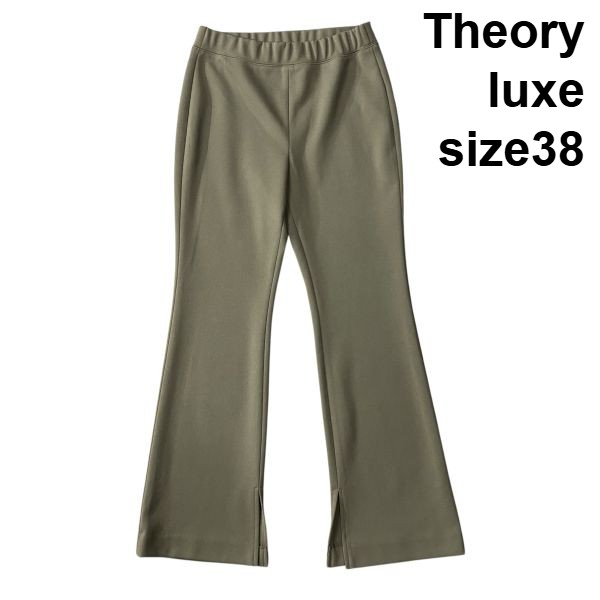 【中古】美品 セオリーリュクス Theory luxe 太陽面爆発ズボン下 姿勢細長い切口 カーキ 38 M 9号 レディース S5V324