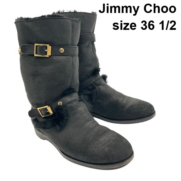 【中古】ジミーチュウ Jimmy Choo ブーツ 黒 羊肉 36 1/2 23.5珊前後 レディース S5Y264