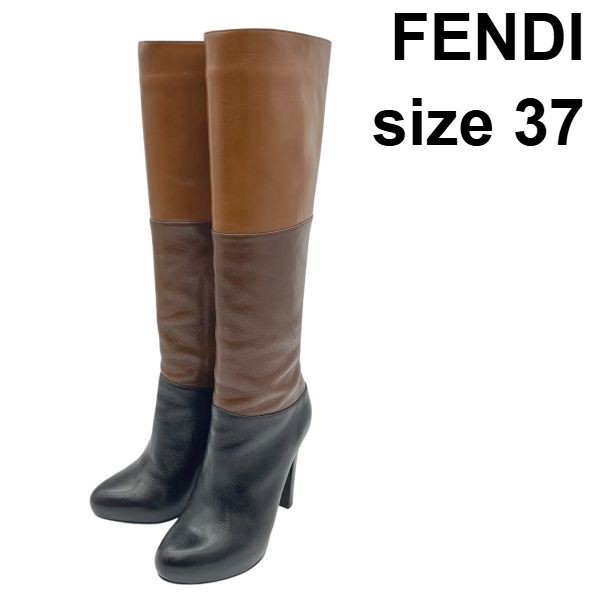 【中古】フェンディ FENDI ブーツ スリーカラーズ ニーハイ ロング 黒 赤銅色 暗然たる赤銅色 なめし革 37 約23.5前後 レディース S5X138